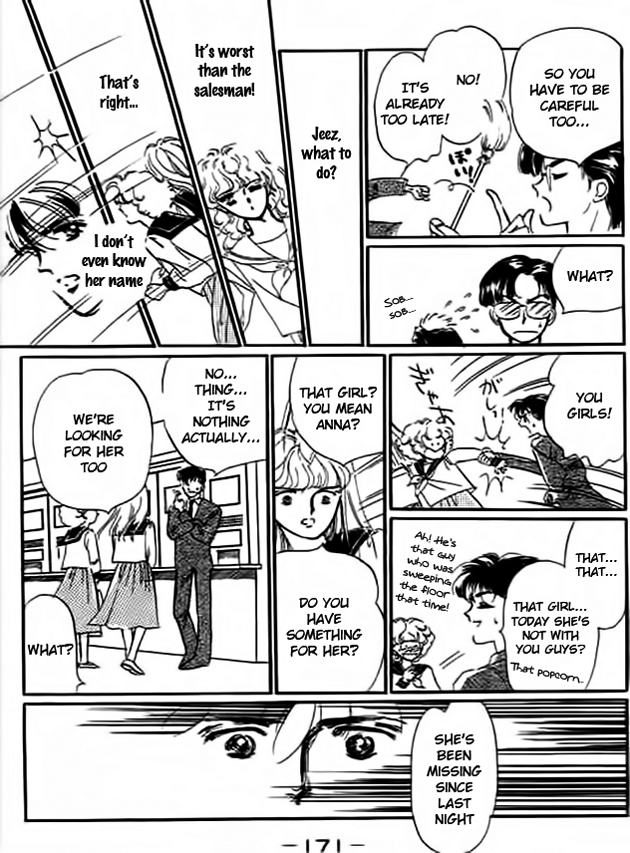 Delicate ni Kiss Shite (TAKADA Tami) Chapter 4 page 28 - Chapter 4: Seesaw Game [End]