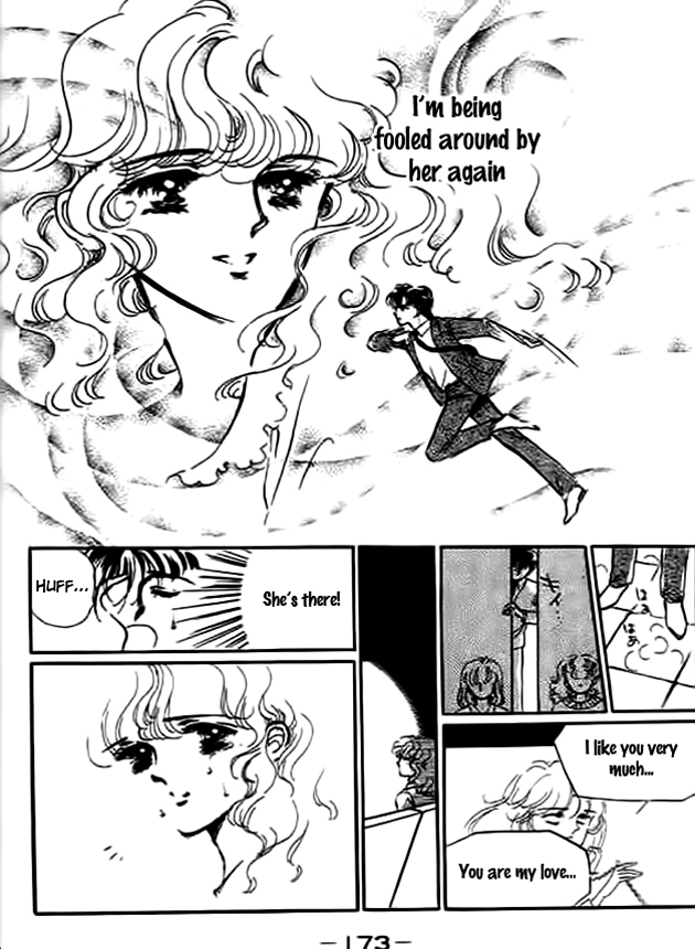 Delicate ni Kiss Shite (TAKADA Tami) Chapter 4 page 30 - Chapter 4: Seesaw Game [End]
