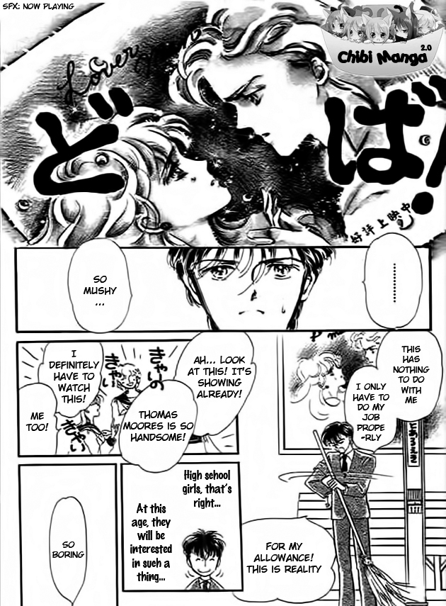 Delicate ni Kiss Shite (TAKADA Tami) Chapter 4 page 5 - Chapter 4: Seesaw Game [End]