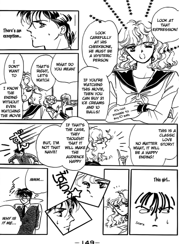 Delicate ni Kiss Shite (TAKADA Tami) Chapter 4 page 6 - Chapter 4: Seesaw Game [End]