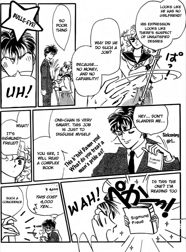 Delicate ni Kiss Shite (TAKADA Tami) Chapter 4 page 9 - Chapter 4: Seesaw Game [End]