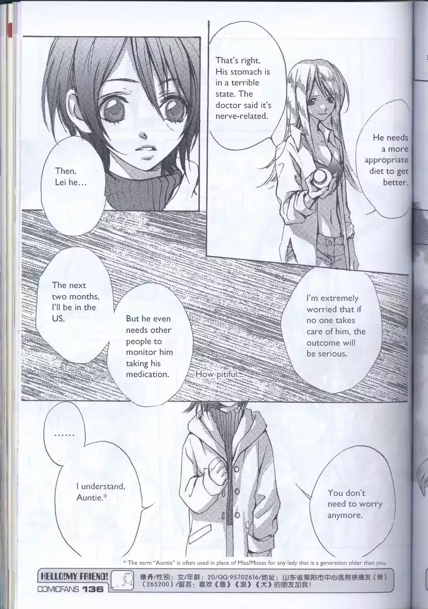 Delicious Seasons Chapter 1 page 10 - Chapter 1 : Spring Coming