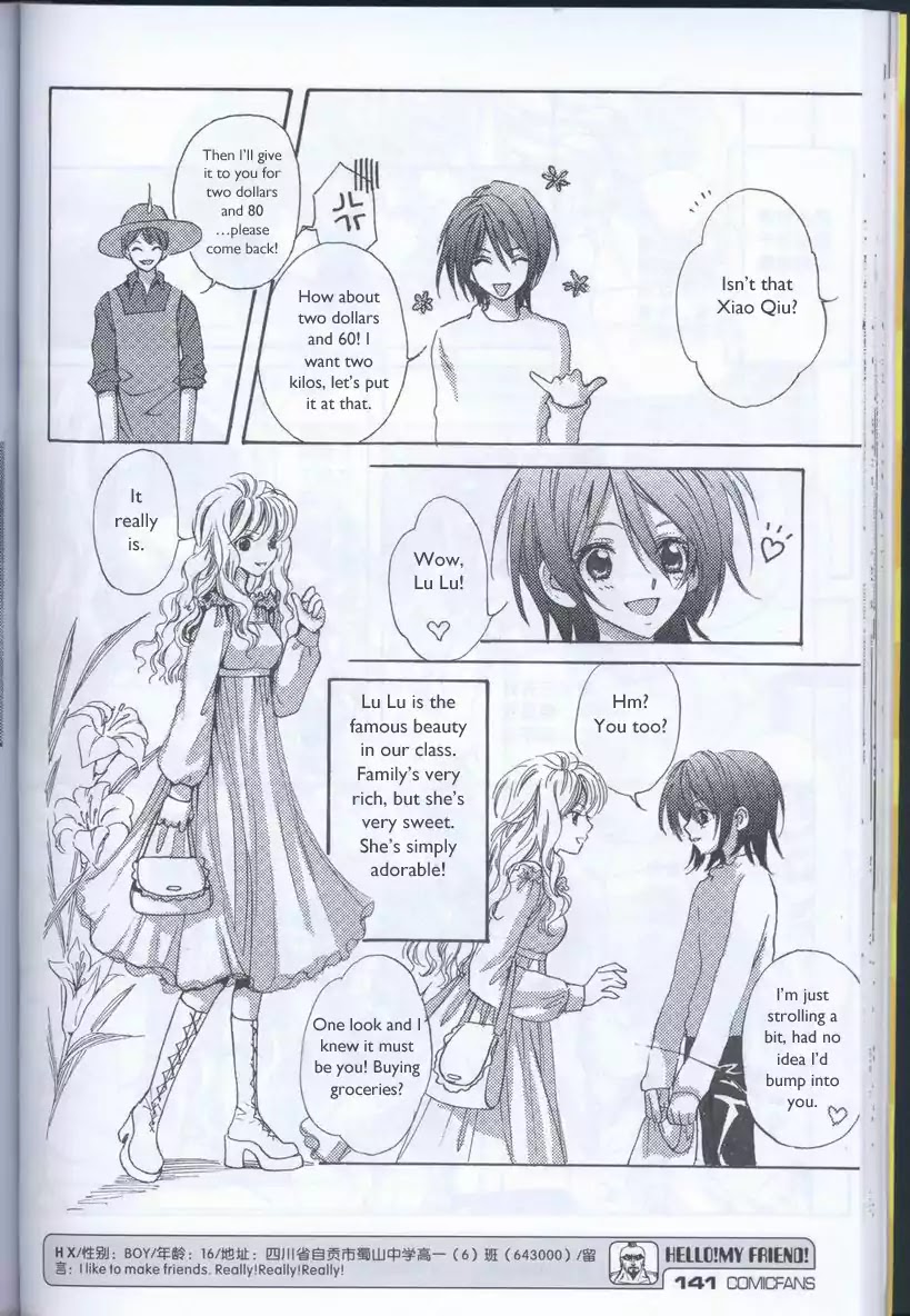 Delicious Seasons Chapter 1 page 15 - Chapter 1 : Spring Coming