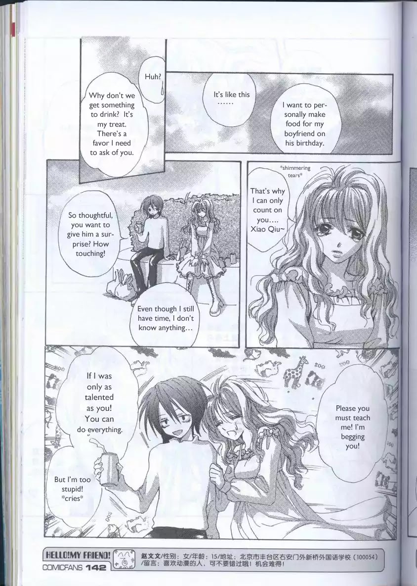 Delicious Seasons Chapter 1 page 16 - Chapter 1 : Spring Coming