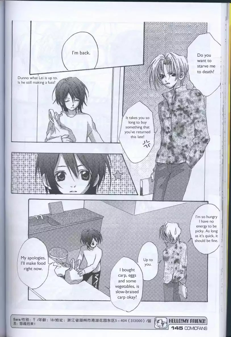 Delicious Seasons Chapter 1 page 19 - Chapter 1 : Spring Coming