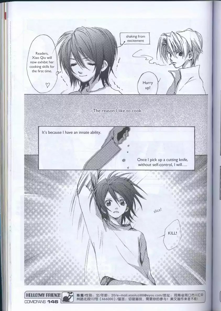Delicious Seasons Chapter 1 page 20 - Chapter 1 : Spring Coming