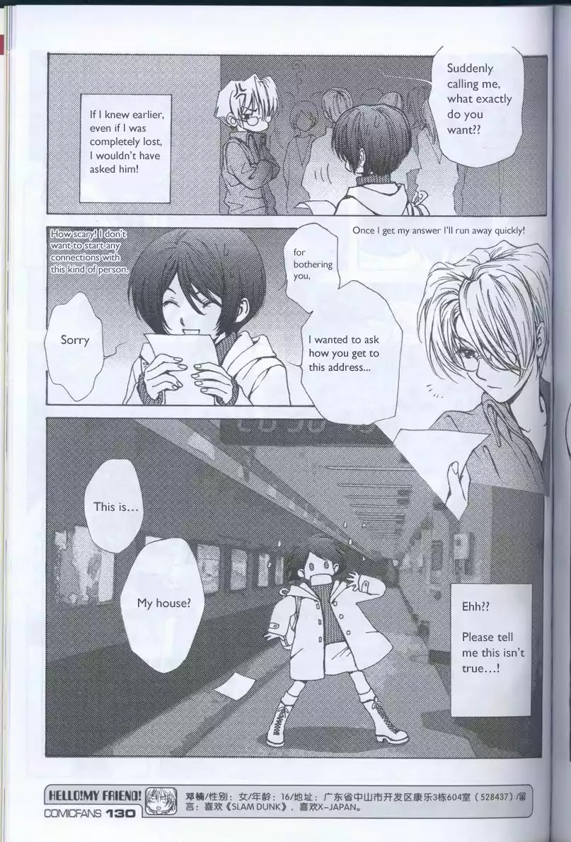 Delicious Seasons Chapter 1 page 4 - Chapter 1 : Spring Coming