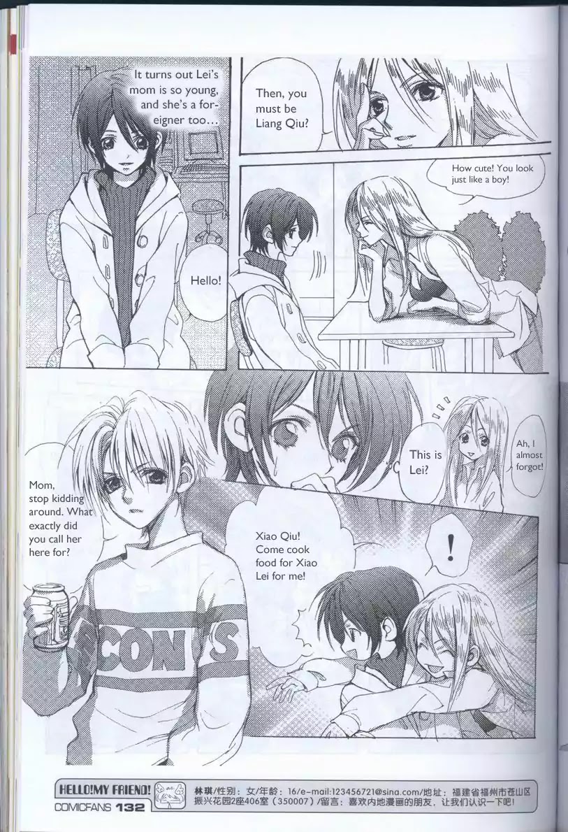 Delicious Seasons Chapter 1 page 6 - Chapter 1 : Spring Coming
