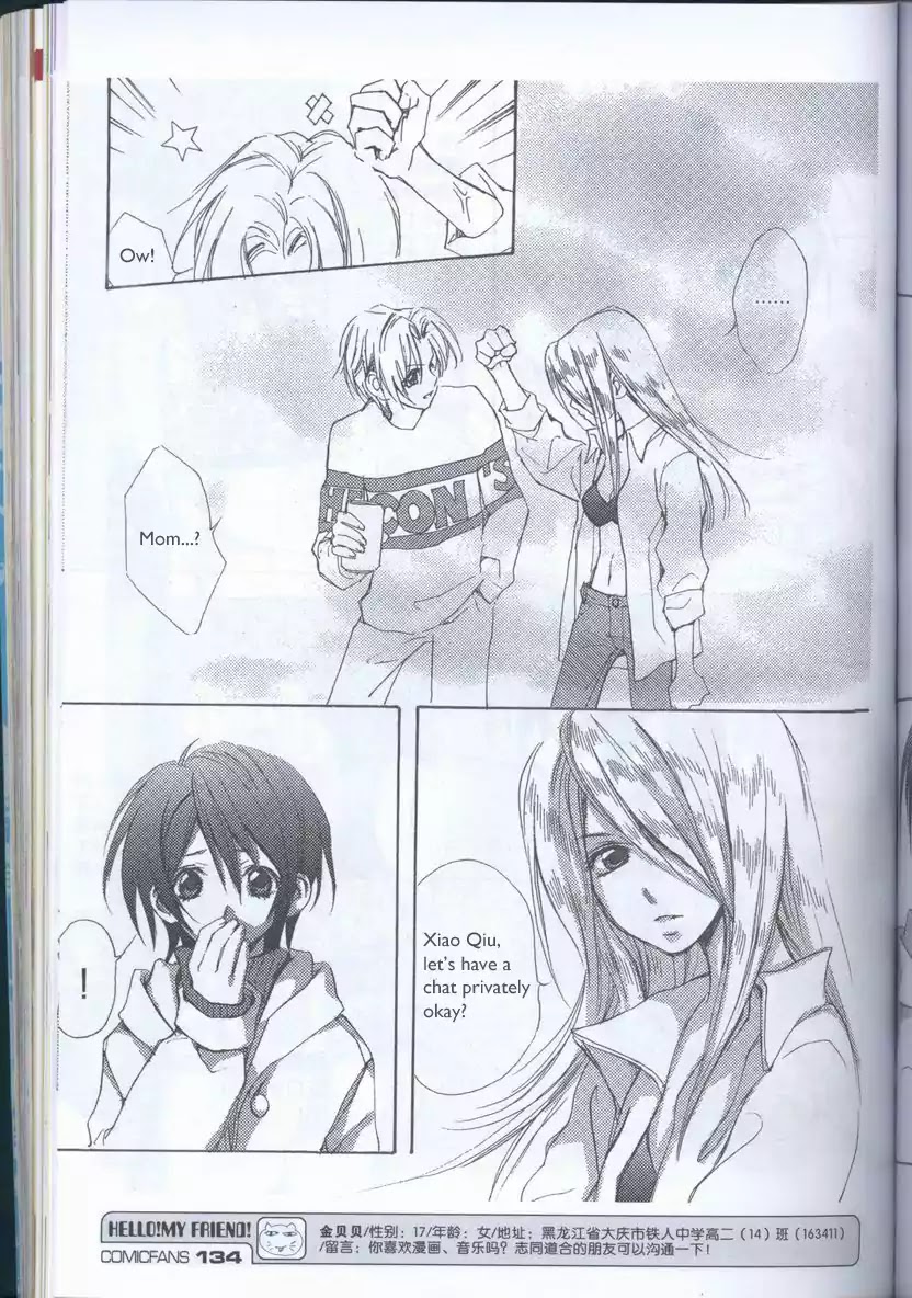 Delicious Seasons Chapter 1 page 8 - Chapter 1 : Spring Coming
