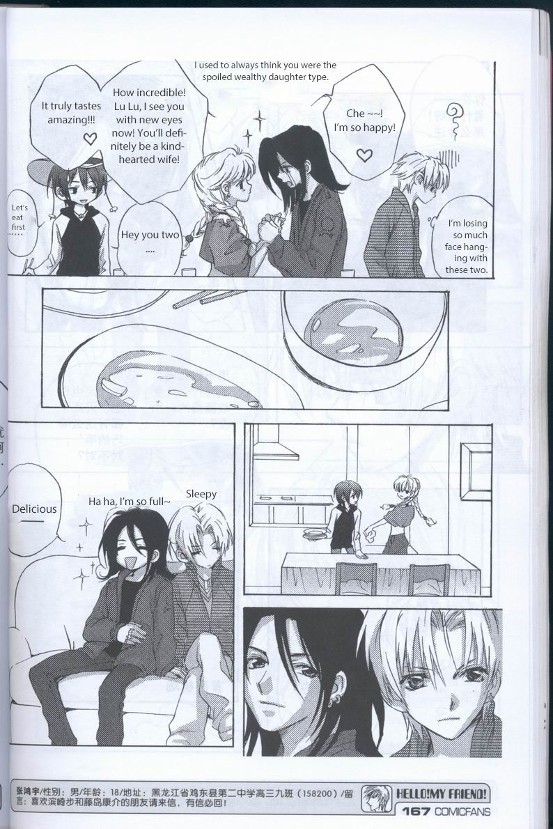 Delicious Seasons Chapter 3 page 10 - Chapter 3 : Birthday
