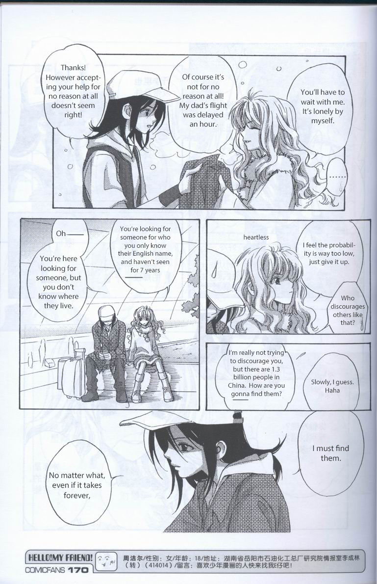 Delicious Seasons Chapter 3 page 13 - Chapter 3 : Birthday