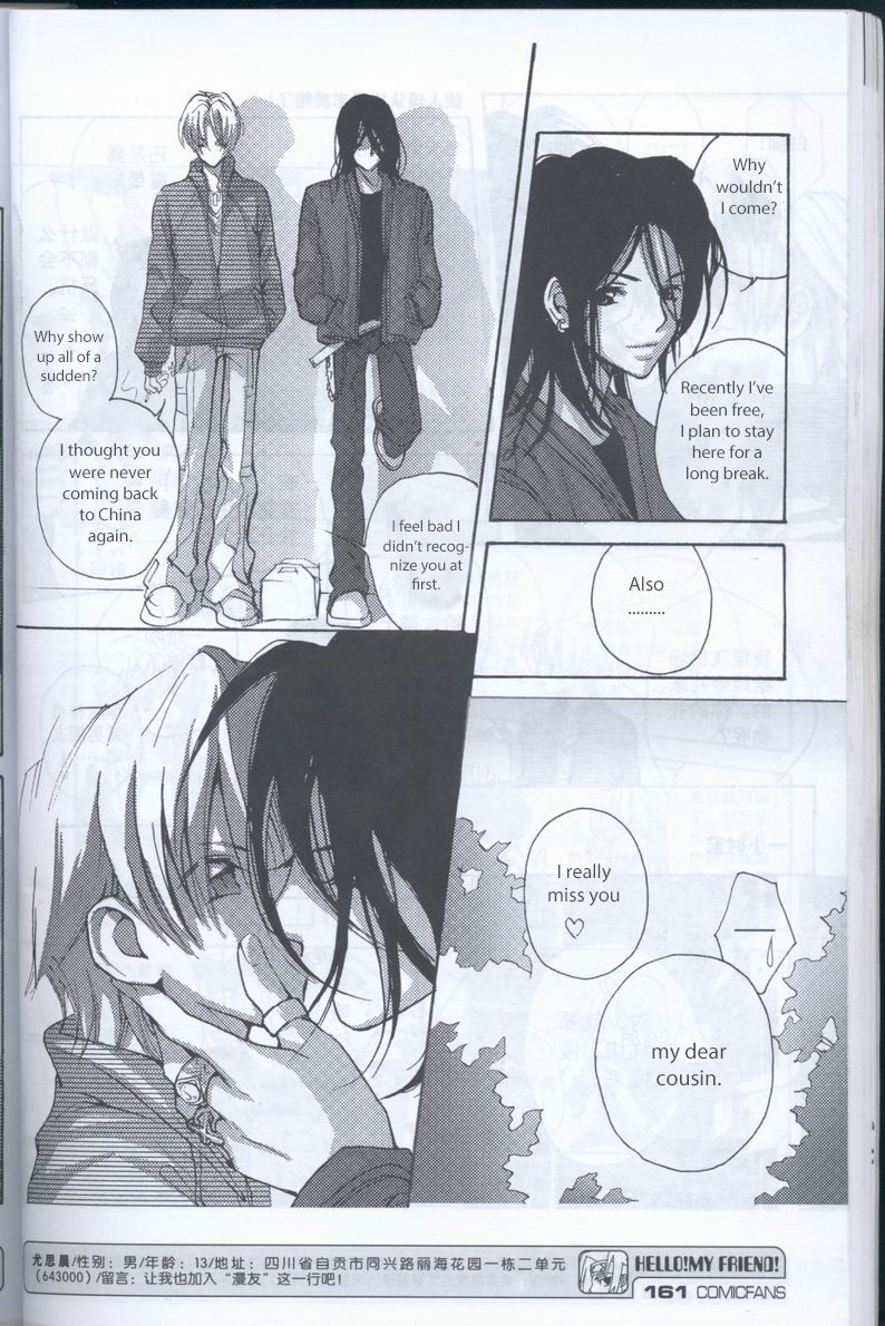 Delicious Seasons Chapter 3 page 4 - Chapter 3 : Birthday