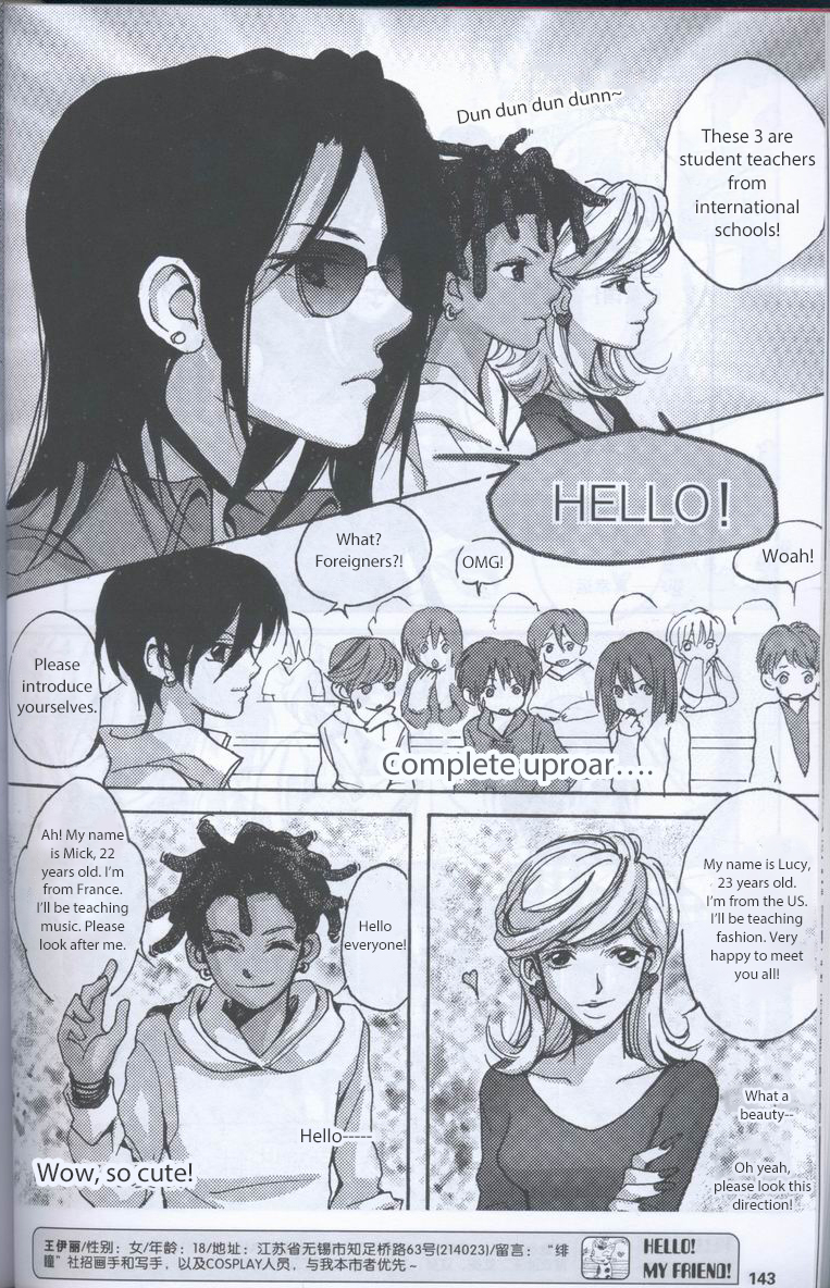 Delicious Seasons Chapter 4 page 15 - Chapter 4: The Mistakes