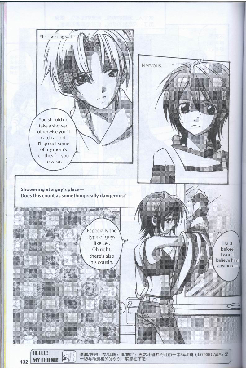 Delicious Seasons Chapter 4 page 4 - Chapter 4: The Mistakes
