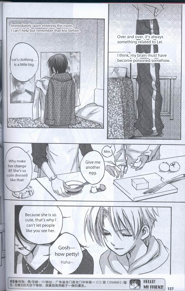 Delicious Seasons Chapter 4 page 9 - Chapter 4: The Mistakes