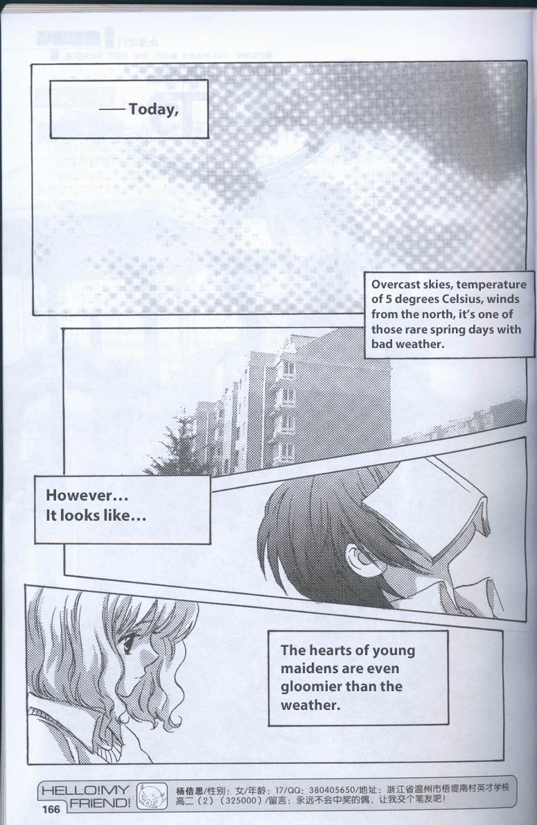Delicious Seasons Chapter 5 page 2 - Chapter 5: Decision