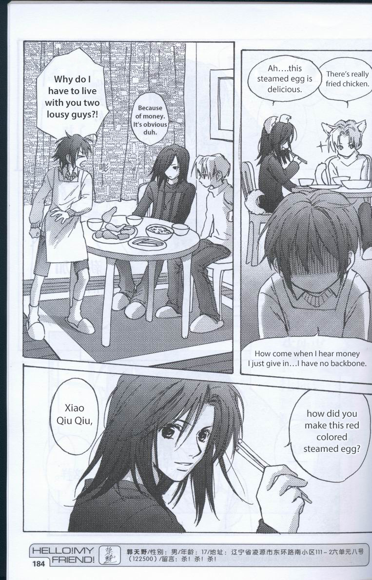 Delicious Seasons Chapter 5 page 20 - Chapter 5: Decision