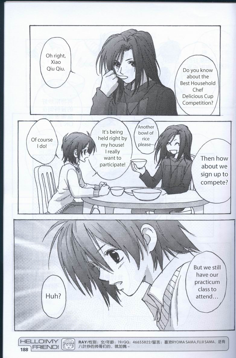 Delicious Seasons Chapter 5 page 24 - Chapter 5: Decision