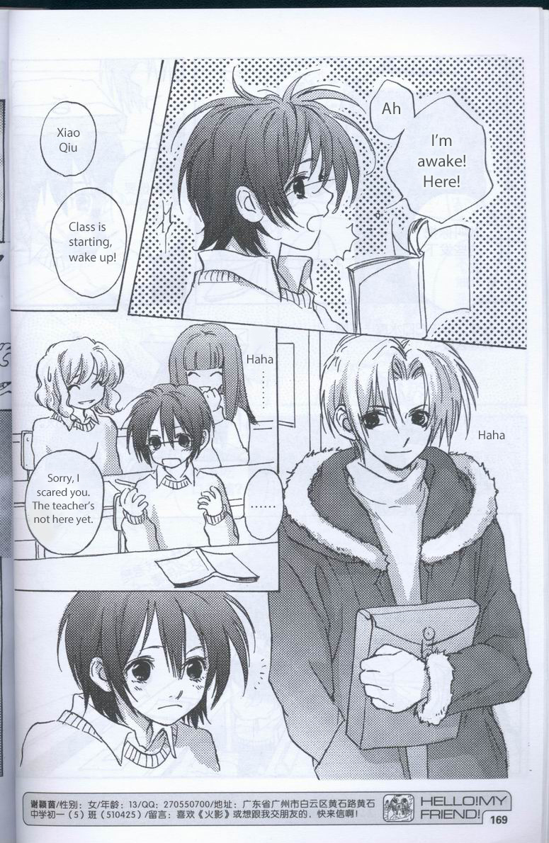 Delicious Seasons Chapter 5 page 5 - Chapter 5: Decision