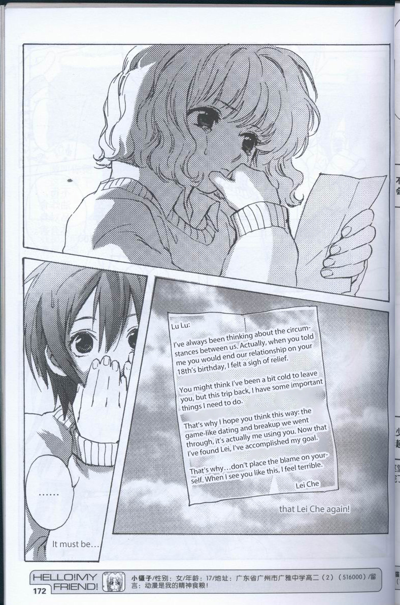 Delicious Seasons Chapter 5 page 8 - Chapter 5: Decision