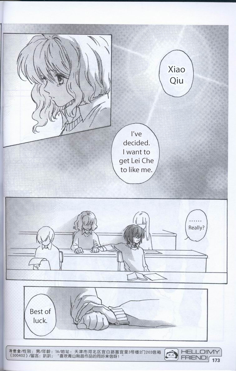 Delicious Seasons Chapter 5 page 9 - Chapter 5: Decision