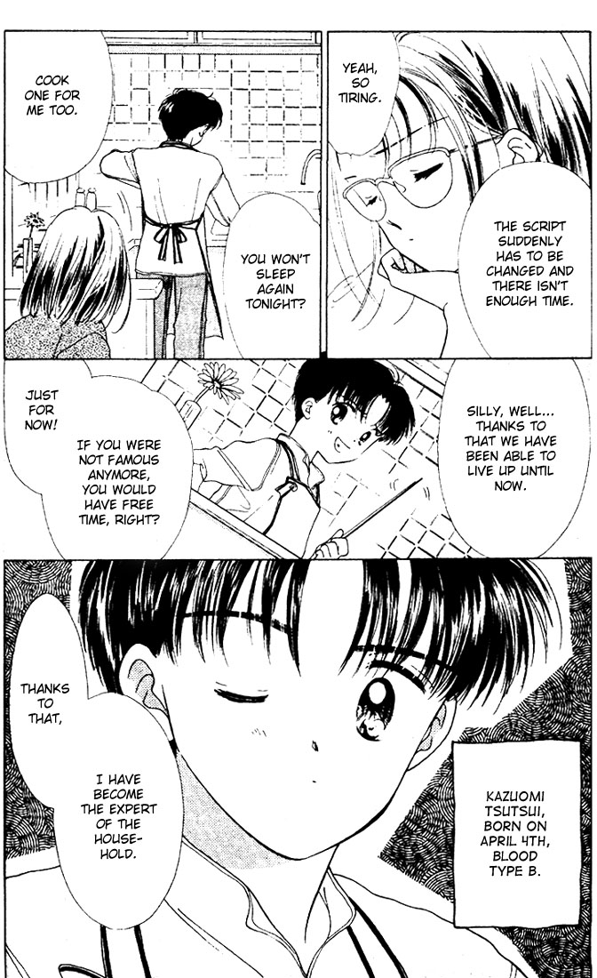 Delicious! Chapter 1 page 12 - Chapter 1: The Birth of the Talented-Cooking Idol!?