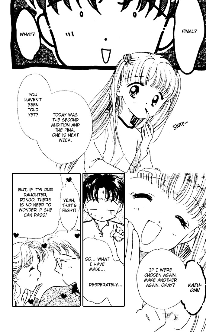 Delicious! Chapter 1 page 15 - Chapter 1: The Birth of the Talented-Cooking Idol!?