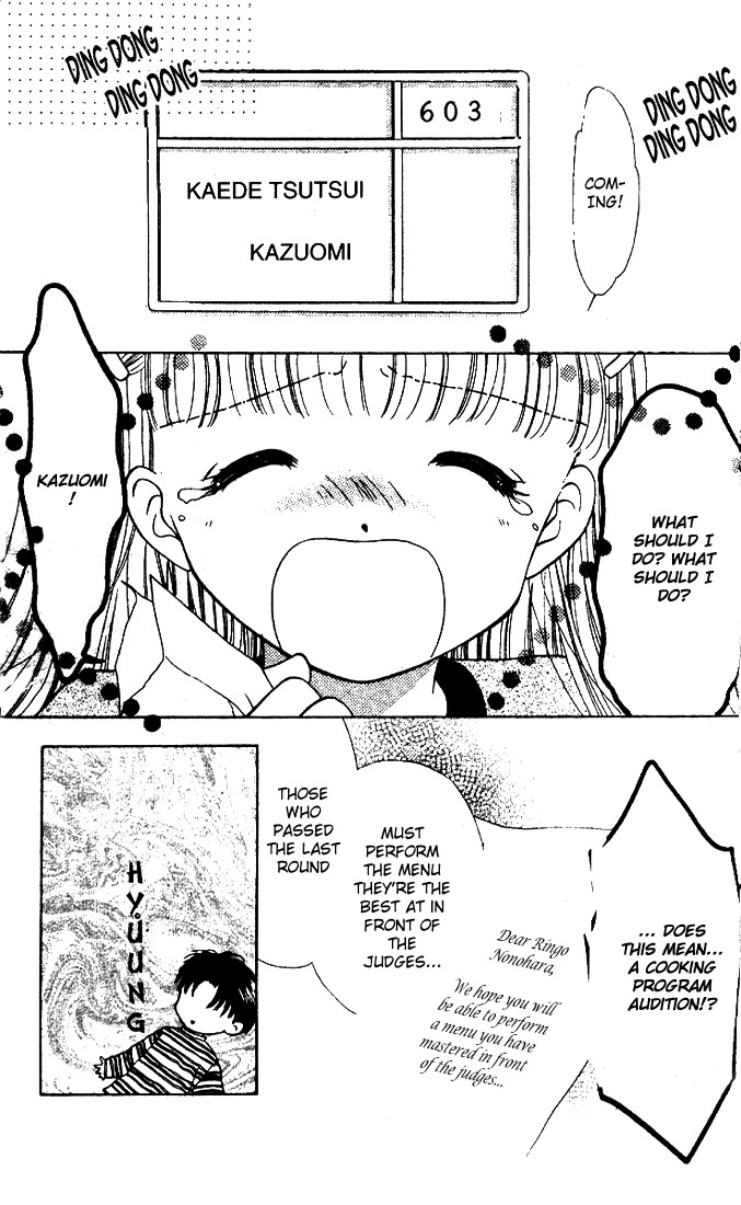 Delicious! Chapter 1 page 19 - Chapter 1: The Birth of the Talented-Cooking Idol!?