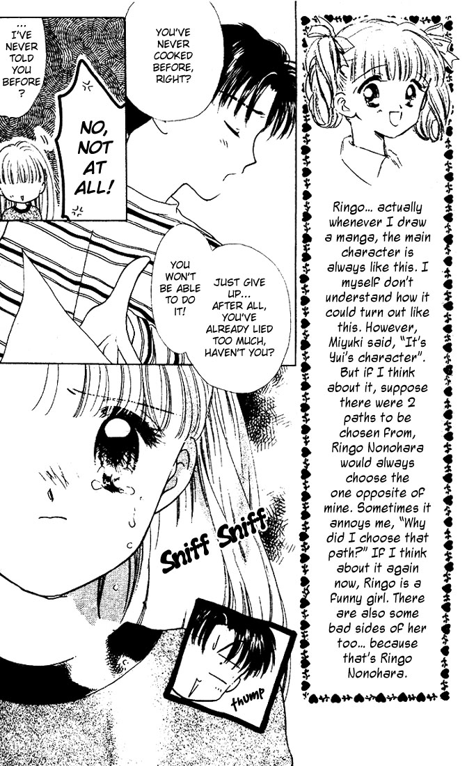 Delicious! Chapter 1 page 20 - Chapter 1: The Birth of the Talented-Cooking Idol!?