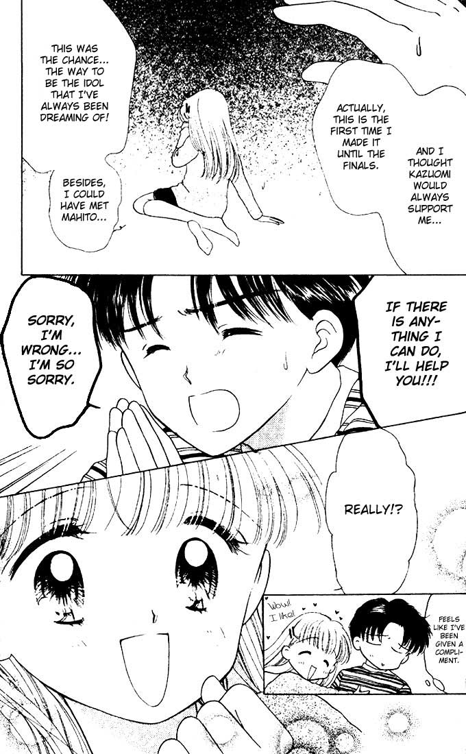 Delicious! Chapter 1 page 21 - Chapter 1: The Birth of the Talented-Cooking Idol!?