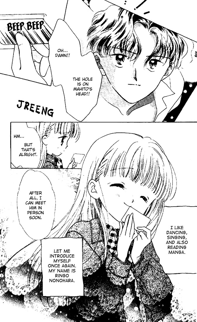 Delicious! Chapter 1 page 9 - Chapter 1: The Birth of the Talented-Cooking Idol!?