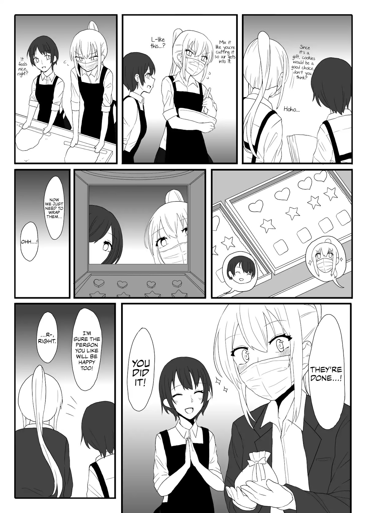 Delinquent and Cooking Club Chapter 0 page 2 - Chapter 0: Oneshot