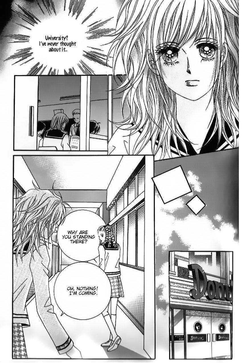 Delinquent Cinderella Chapter 1 page 13 - Chapter 1