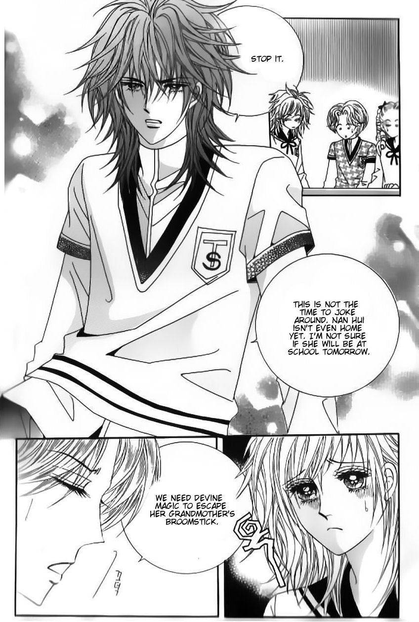 Delinquent Cinderella Chapter 1 page 16 - Chapter 1