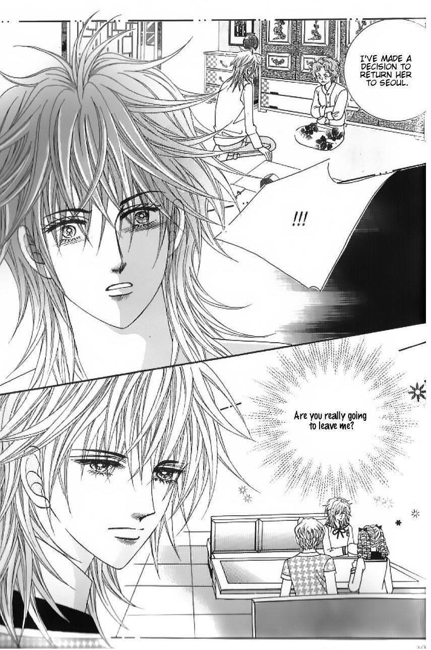 Delinquent Cinderella Chapter 1 page 23 - Chapter 1