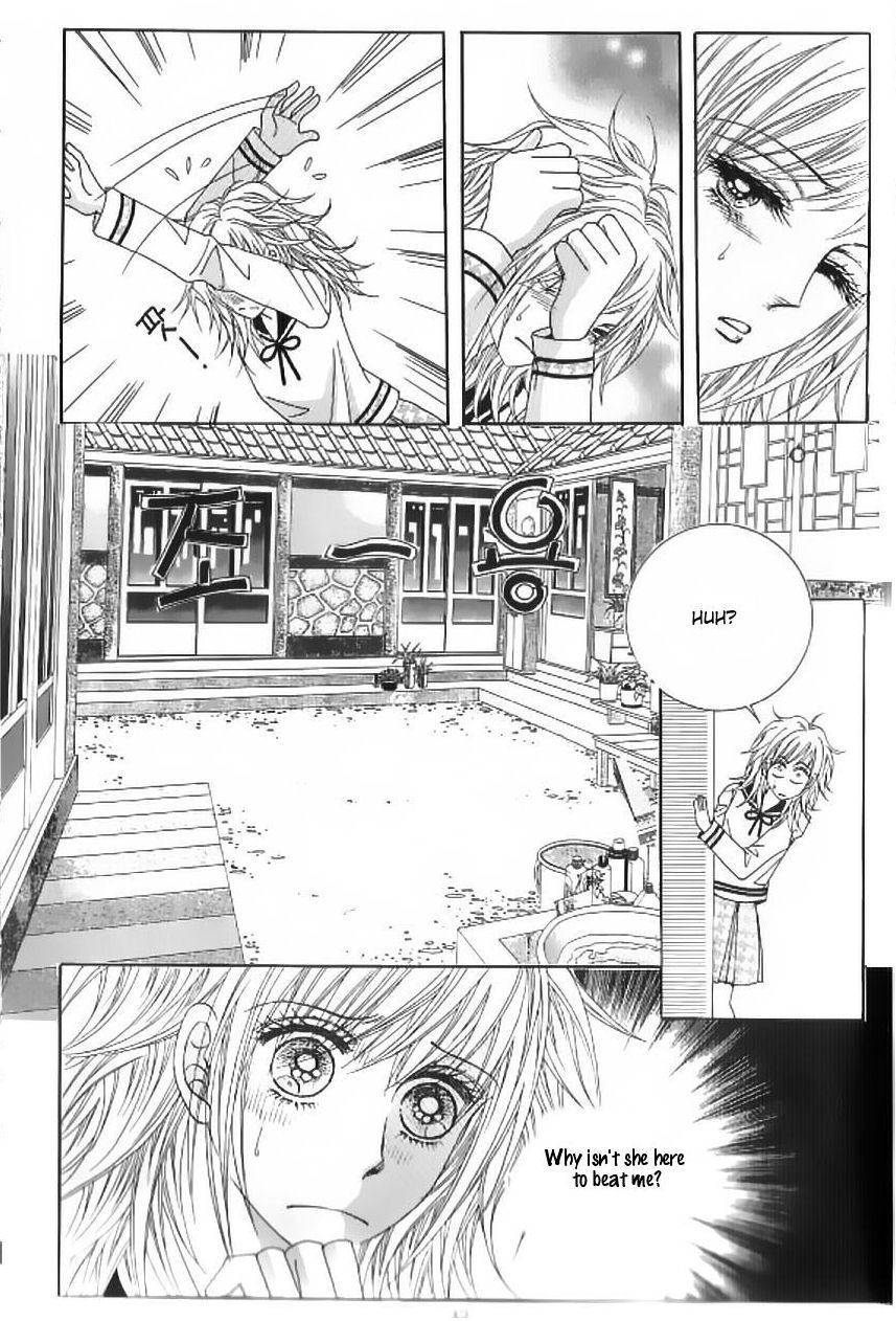 Delinquent Cinderella Chapter 1 page 25 - Chapter 1