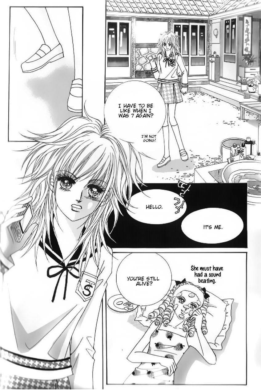 Delinquent Cinderella Chapter 1 page 32 - Chapter 1