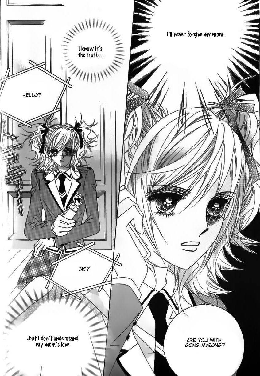 Delinquent Cinderella Chapter 10 page 15 - Chapter 10