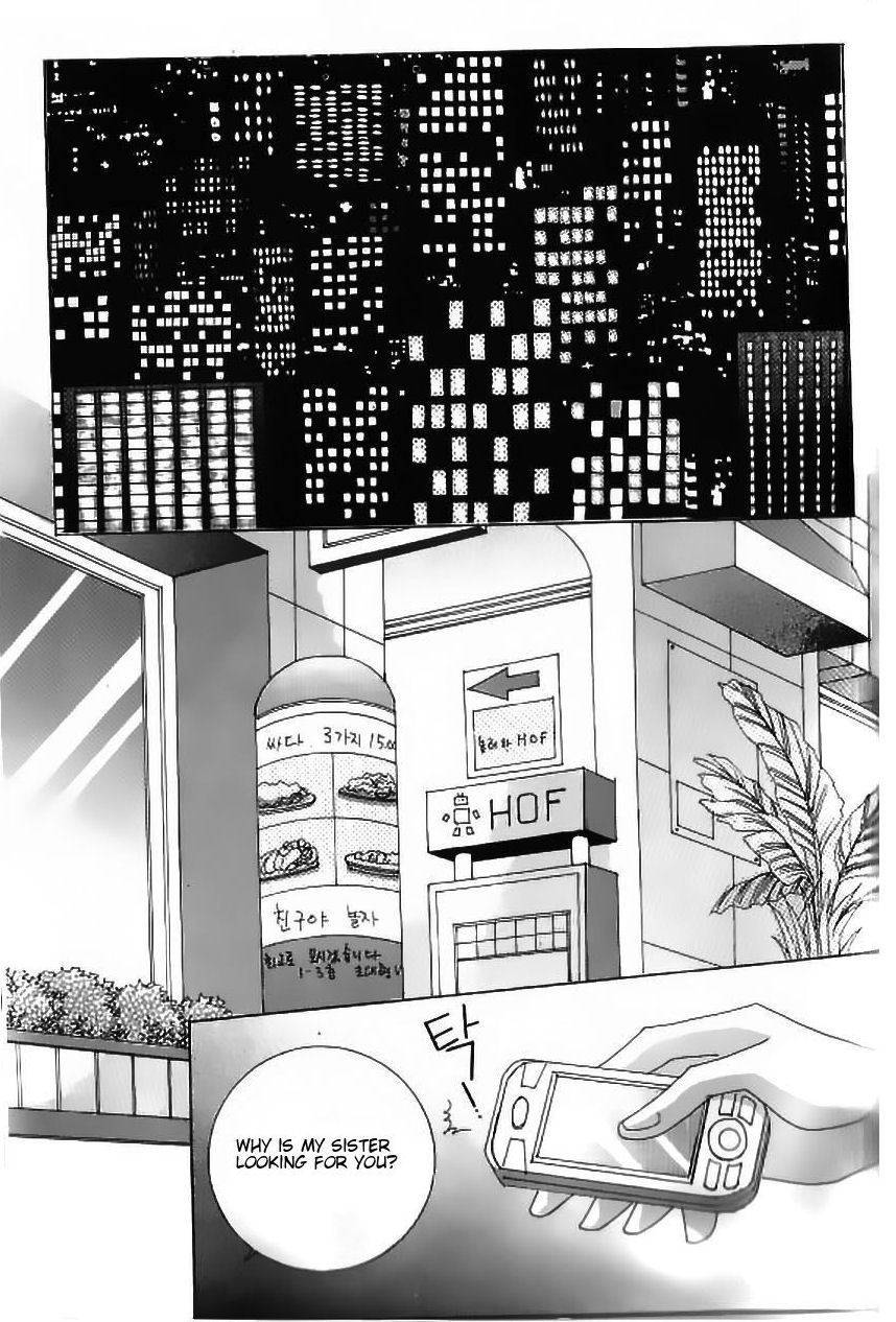 Delinquent Cinderella Chapter 10 page 16 - Chapter 10