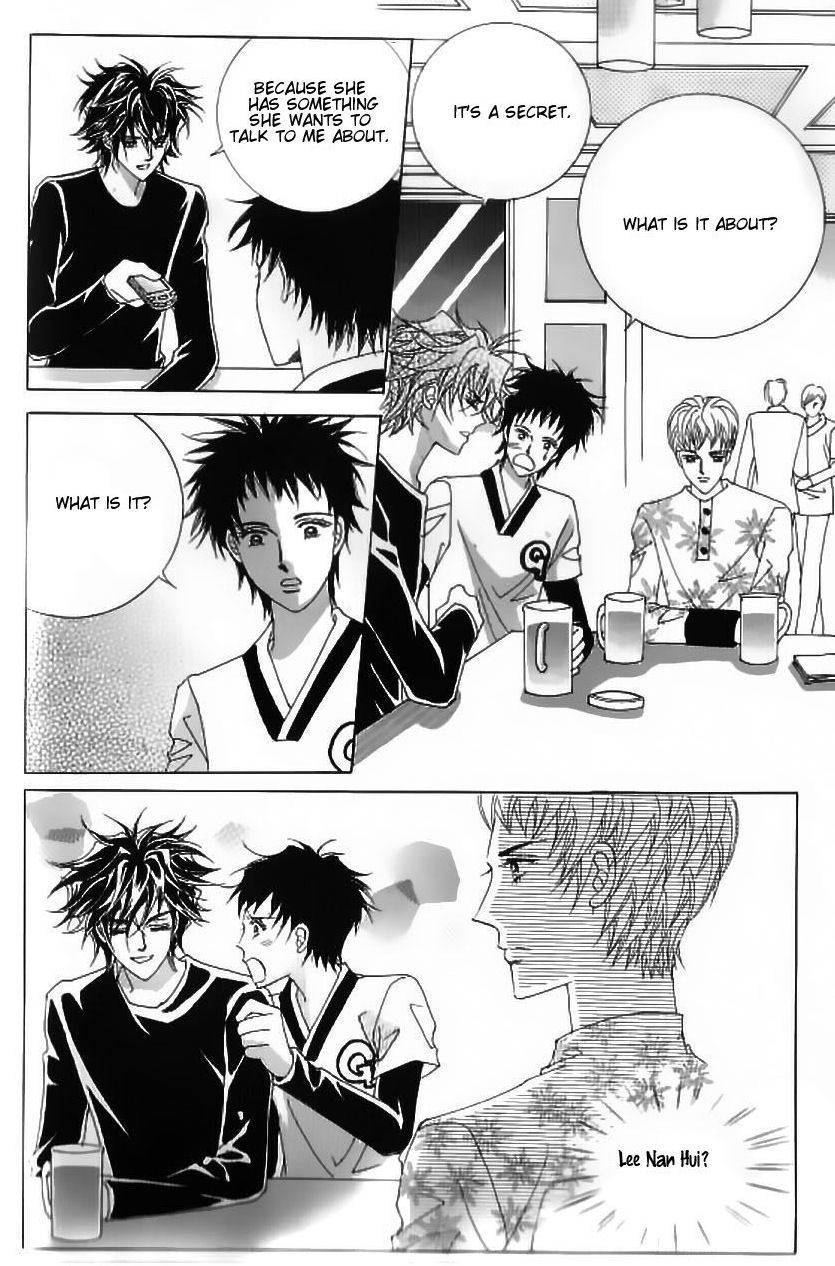 Delinquent Cinderella Chapter 10 page 17 - Chapter 10