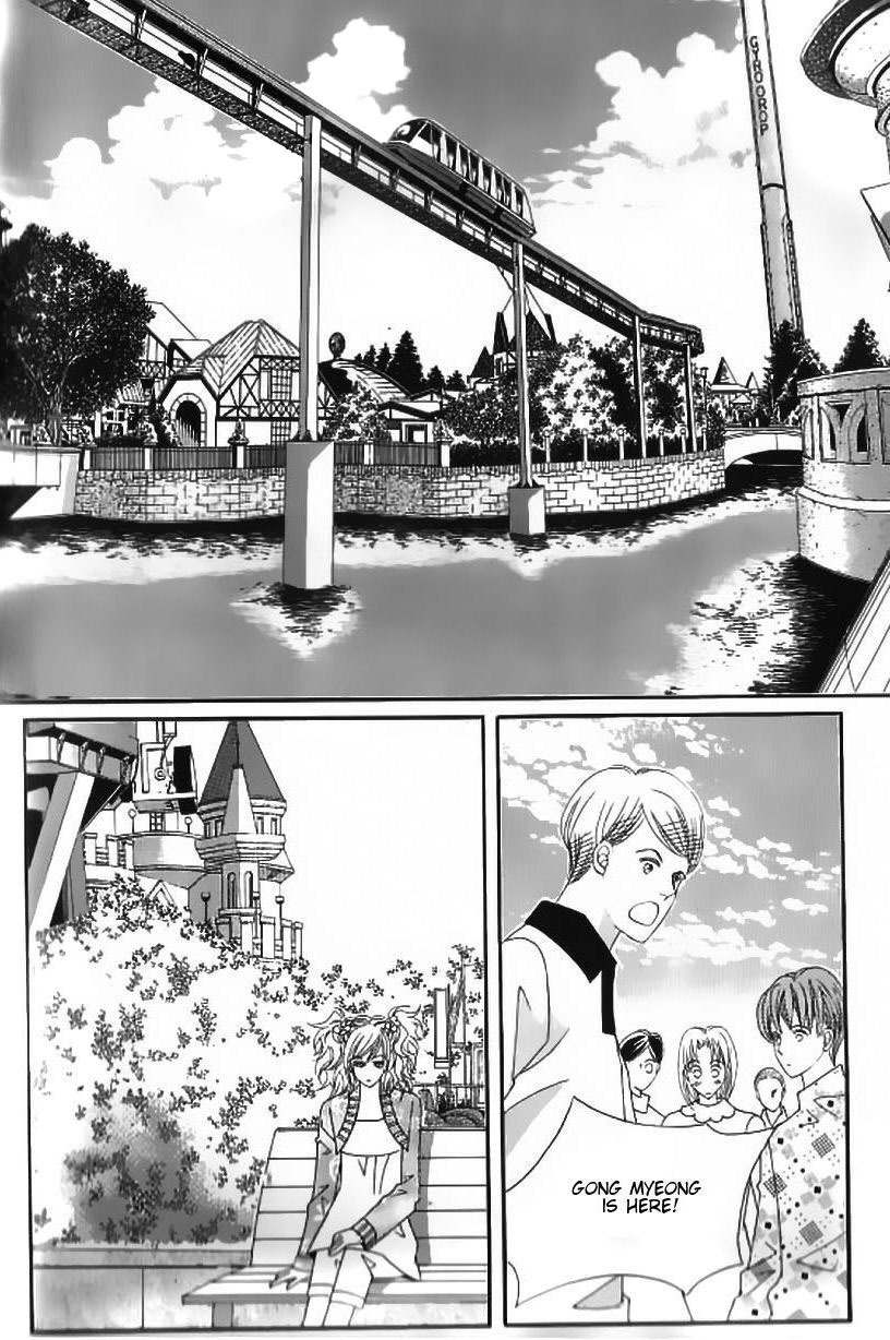 Delinquent Cinderella Chapter 11 page 13 - Chapter 11
