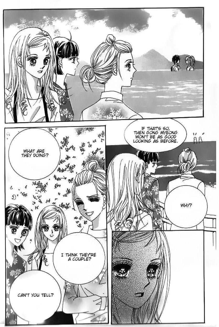 Delinquent Cinderella Chapter 11 page 23 - Chapter 11
