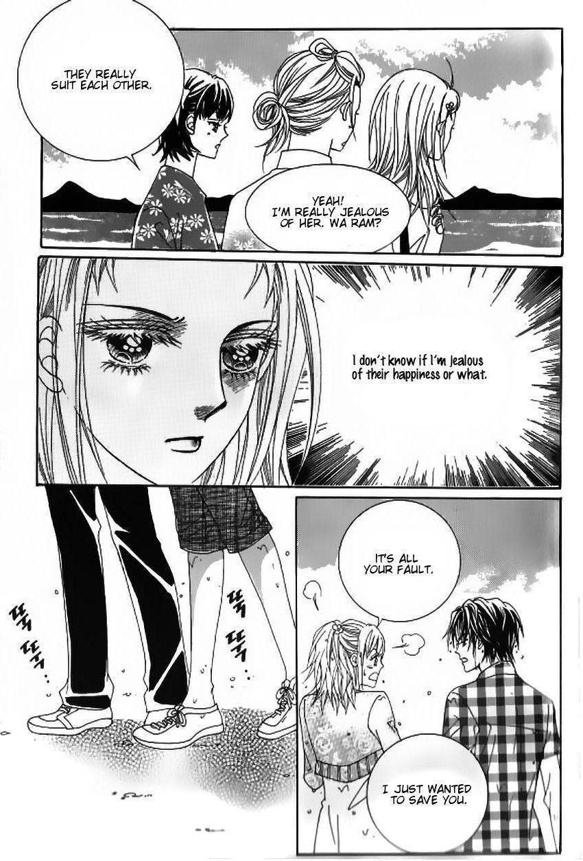 Delinquent Cinderella Chapter 11 page 24 - Chapter 11