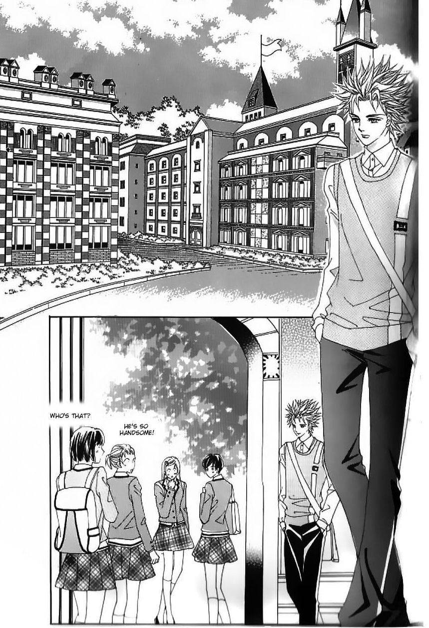 Delinquent Cinderella Chapter 11 page 26 - Chapter 11