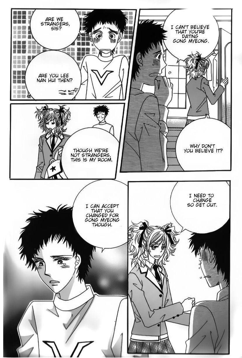 Delinquent Cinderella Chapter 11 page 3 - Chapter 11