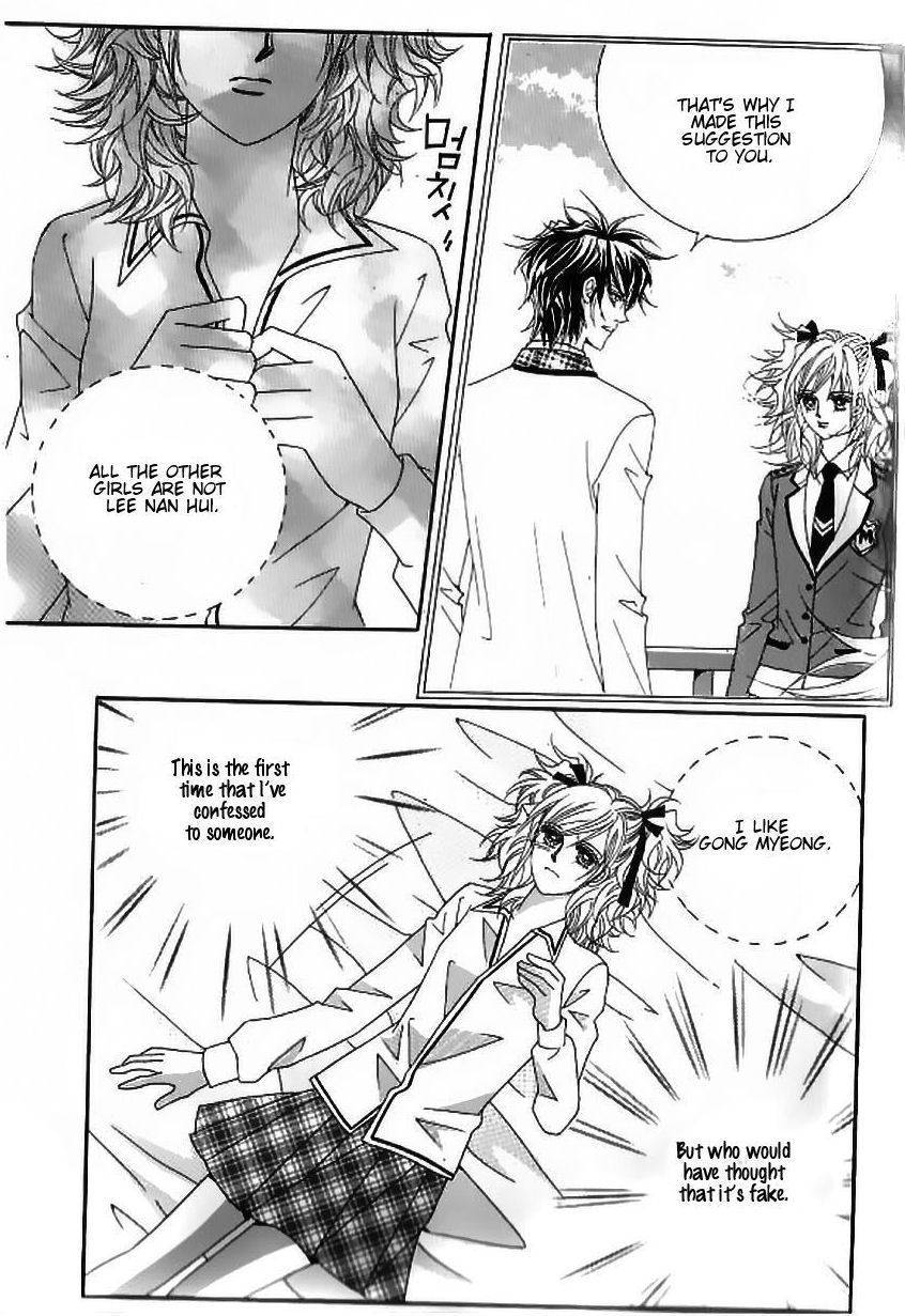 Delinquent Cinderella Chapter 11 page 8 - Chapter 11