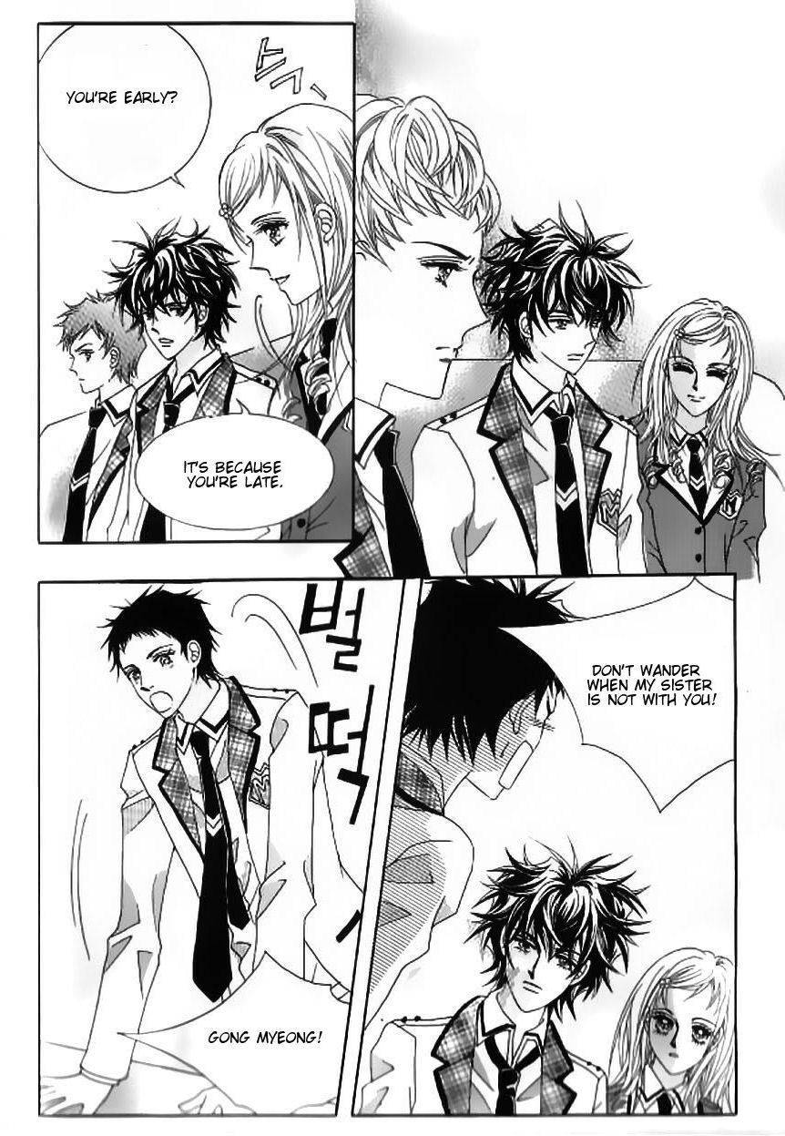 Delinquent Cinderella Chapter 12 page 17 - Chapter 12