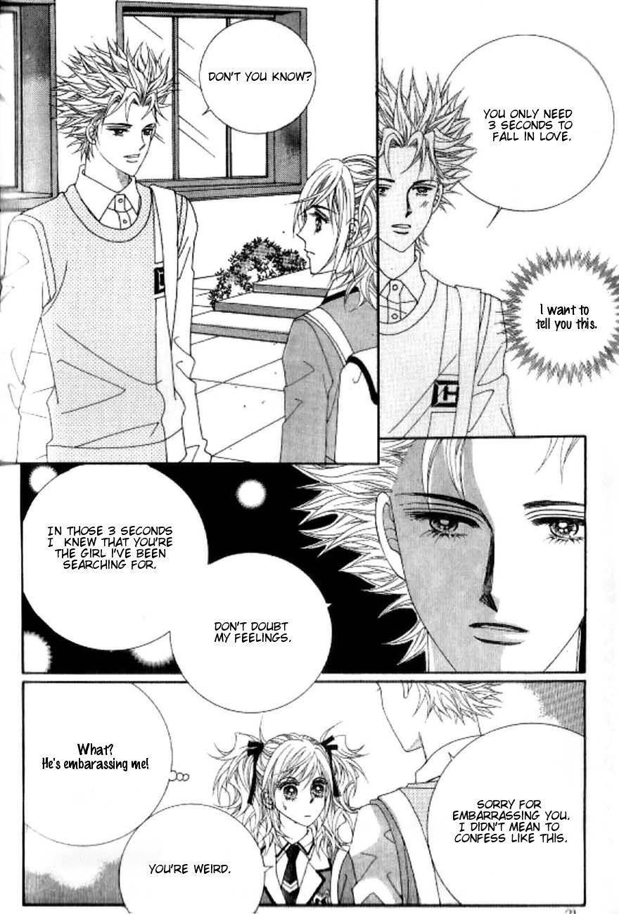 Delinquent Cinderella Chapter 13 page 14 - Chapter 13