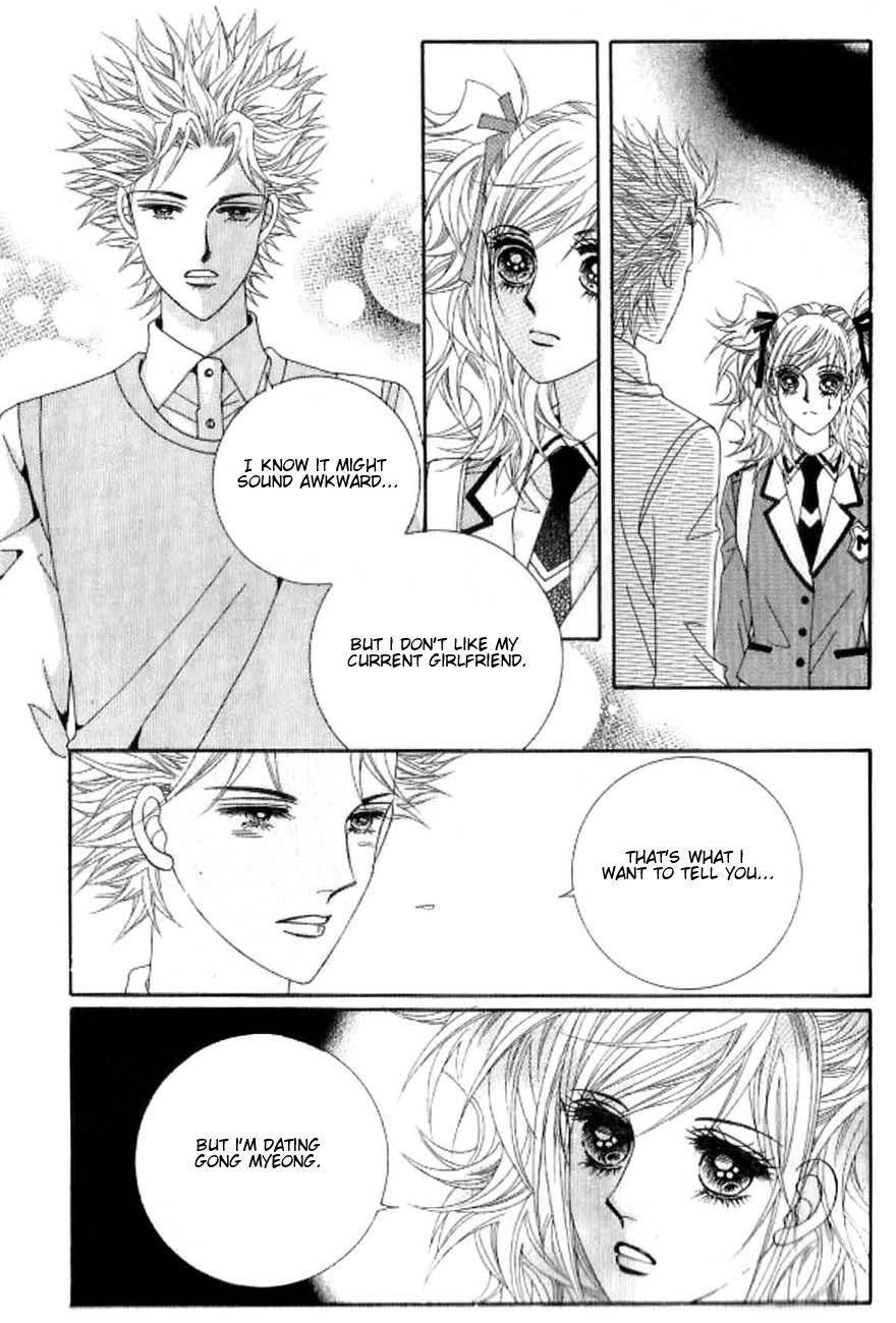 Delinquent Cinderella Chapter 13 page 15 - Chapter 13