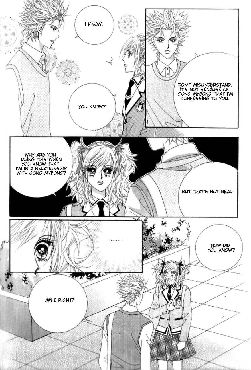 Delinquent Cinderella Chapter 13 page 16 - Chapter 13
